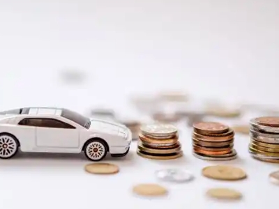 关于武穴正规车贷办理不能忽视的几个问题